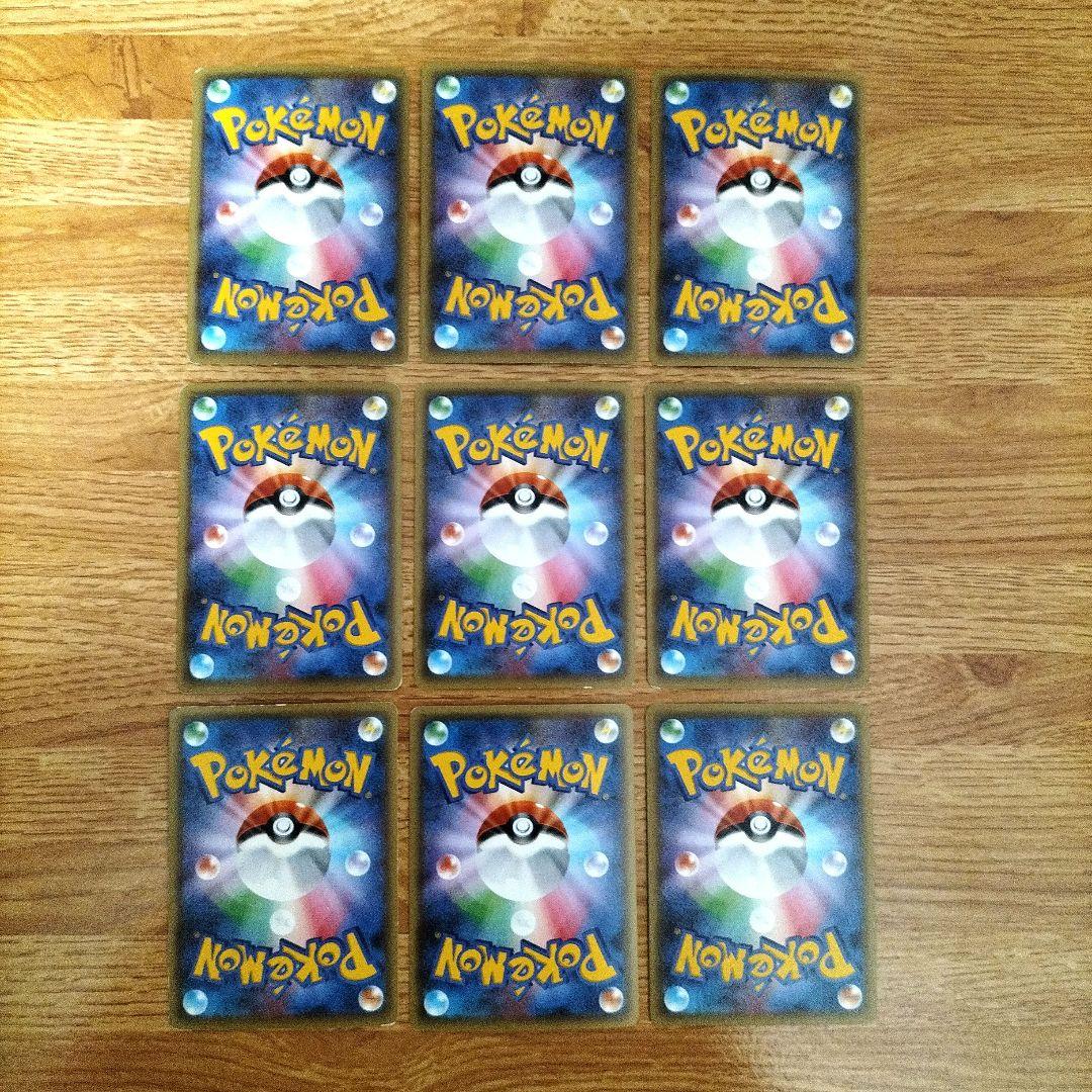 ポケモンカード　ジラーチ　シェイミ　メロエッタ　ビクティニ　マナフィ等　CP5