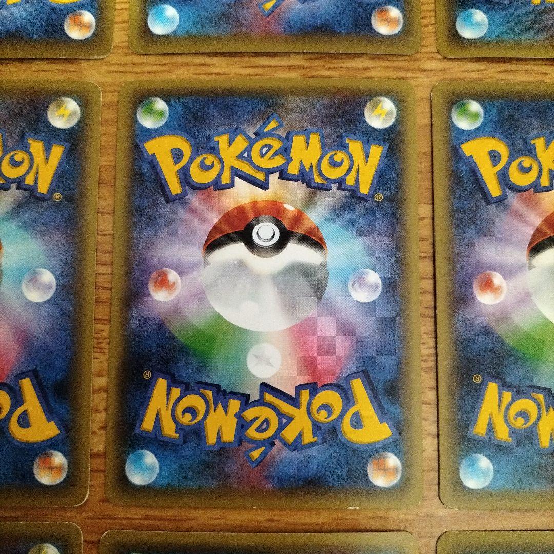 ポケモンカード　ジラーチ　シェイミ　メロエッタ　ビクティニ　マナフィ等　CP5