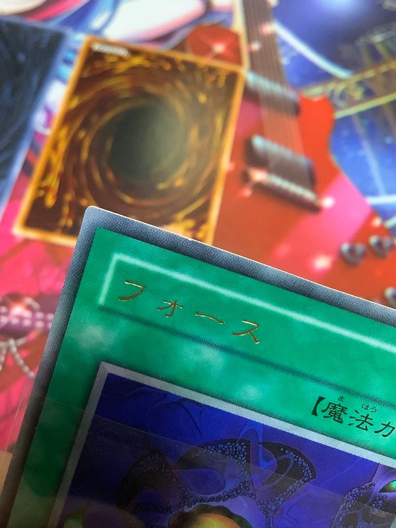 遊戯王DM4 特典カードセット