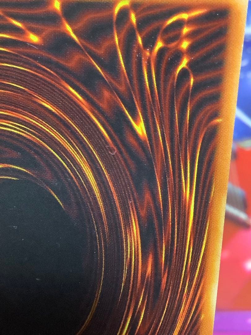 遊戯王DM4 特典カードセット