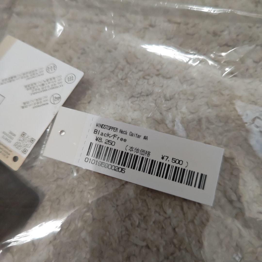 marima♡専用 シュプリーム ネックゲーター 黒