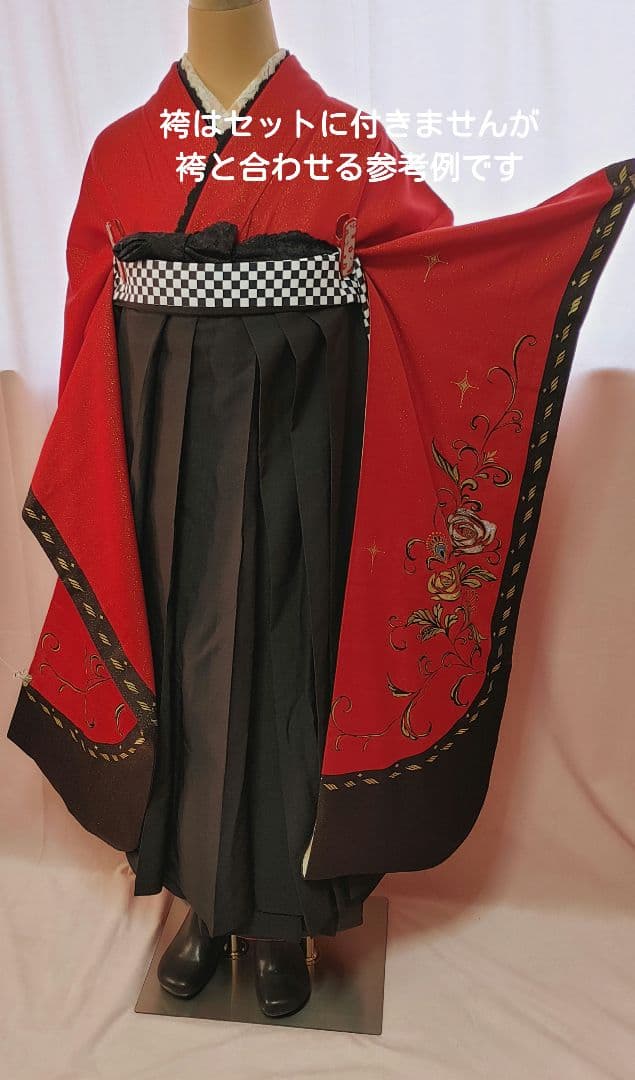 あらん　振袖　袋帯　帯揚げ　帯締め　セット　薔薇　赤　金通し