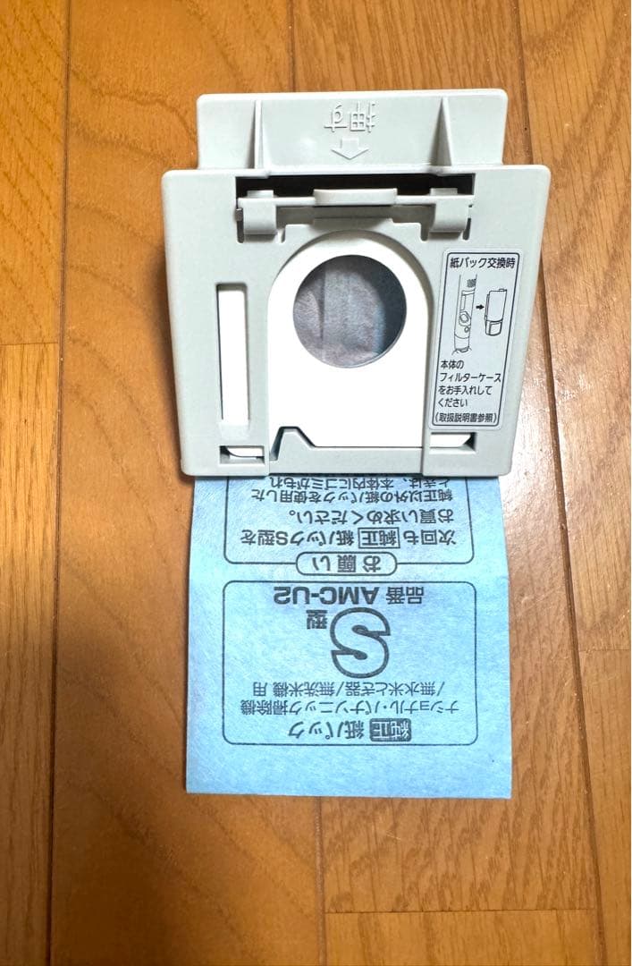 美品 Panasonic スティッククリーナー MC-NS100K 2023年製