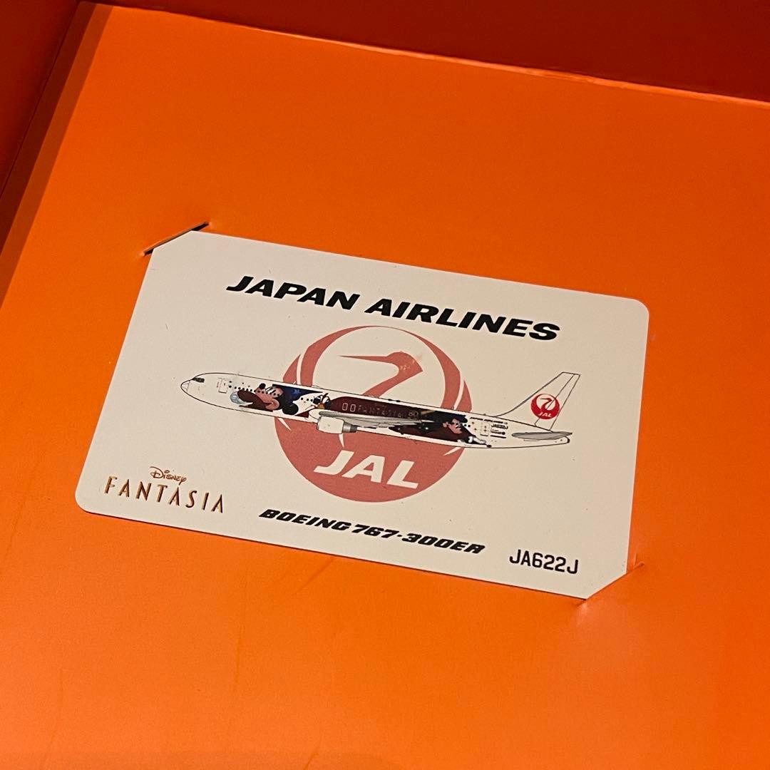 JAL 767-300ER 日本航空 JA622J ディズニー jc 1:400