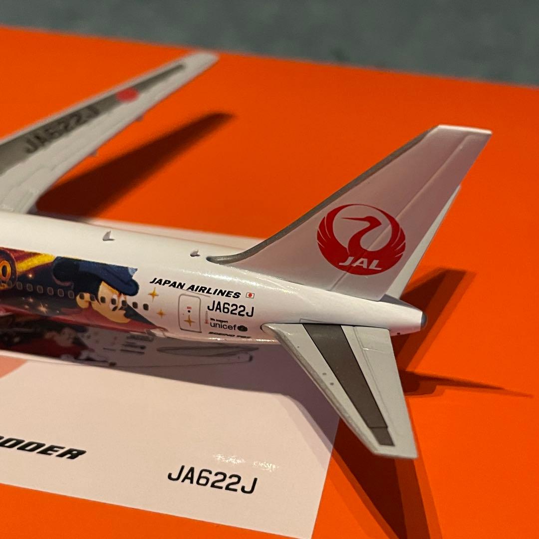 JAL 767-300ER 日本航空 JA622J ディズニー jc 1:400
