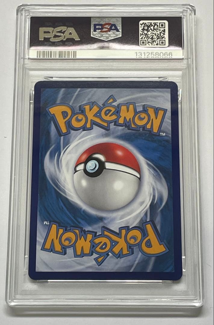 【PSA10】Mew ex SAR Simplified Chinese