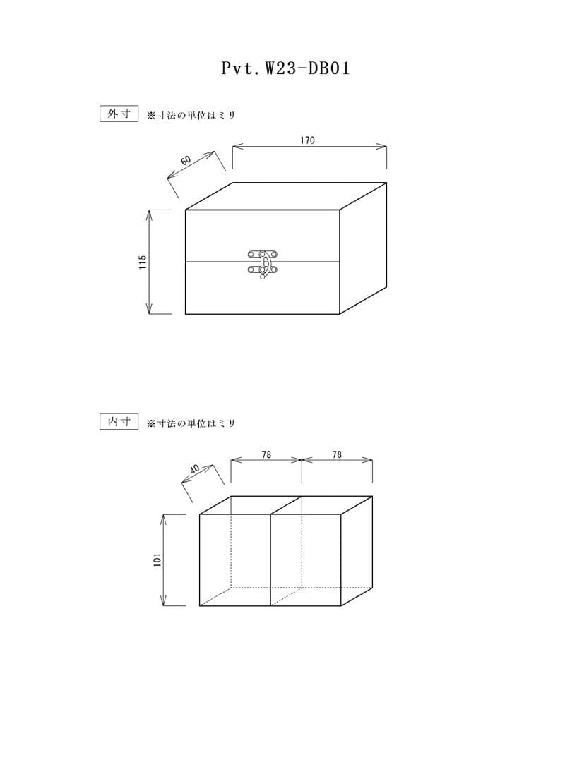 感謝祭SALE! Pvt.Workshop 極 本革　デッキ/ハーフプレマケース