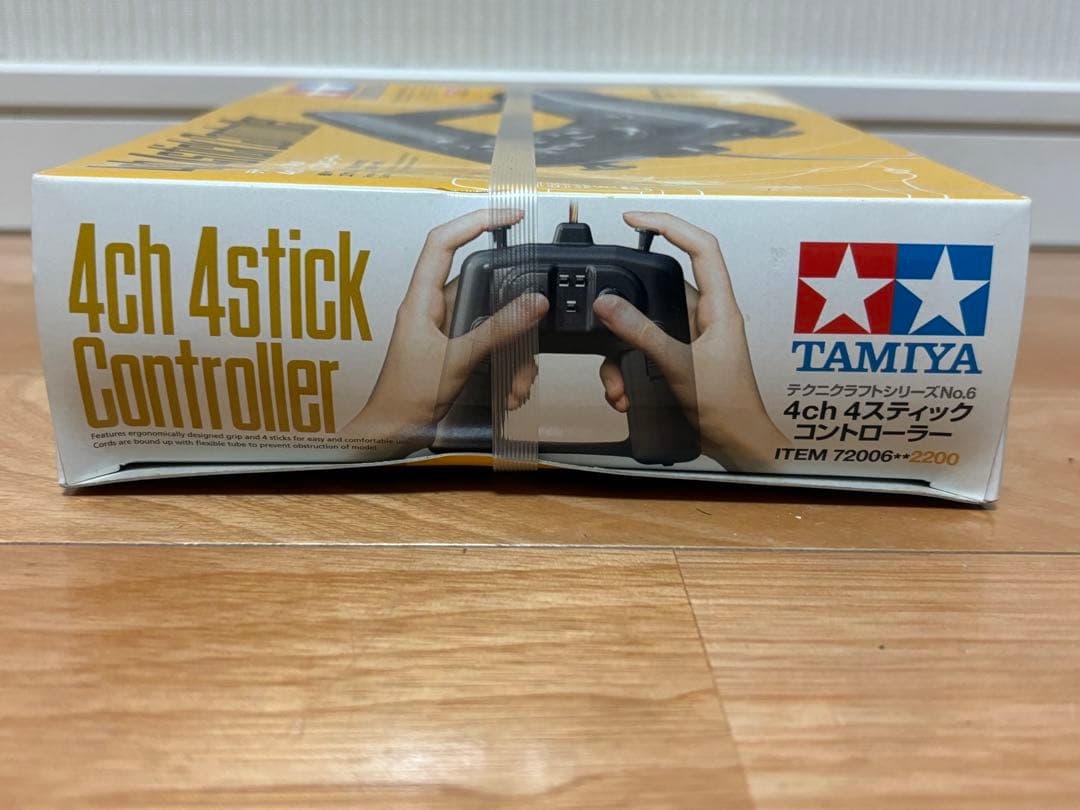 タミヤ 4ch 4スティックコントローラー プラモデル 未組立