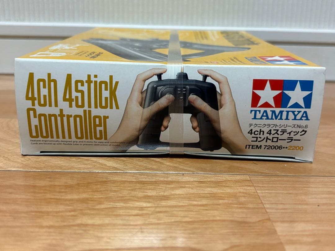 タミヤ 4ch 4スティックコントローラー プラモデル 未組立