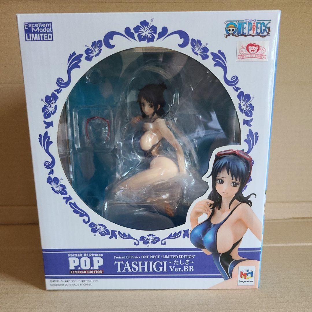 たしぎ　フィギュア