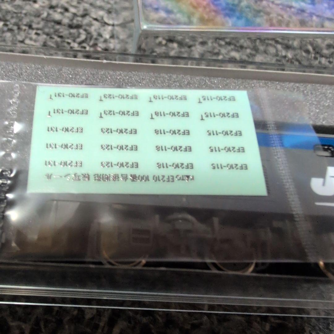 KATO EF210シングルアームパンタグラフ