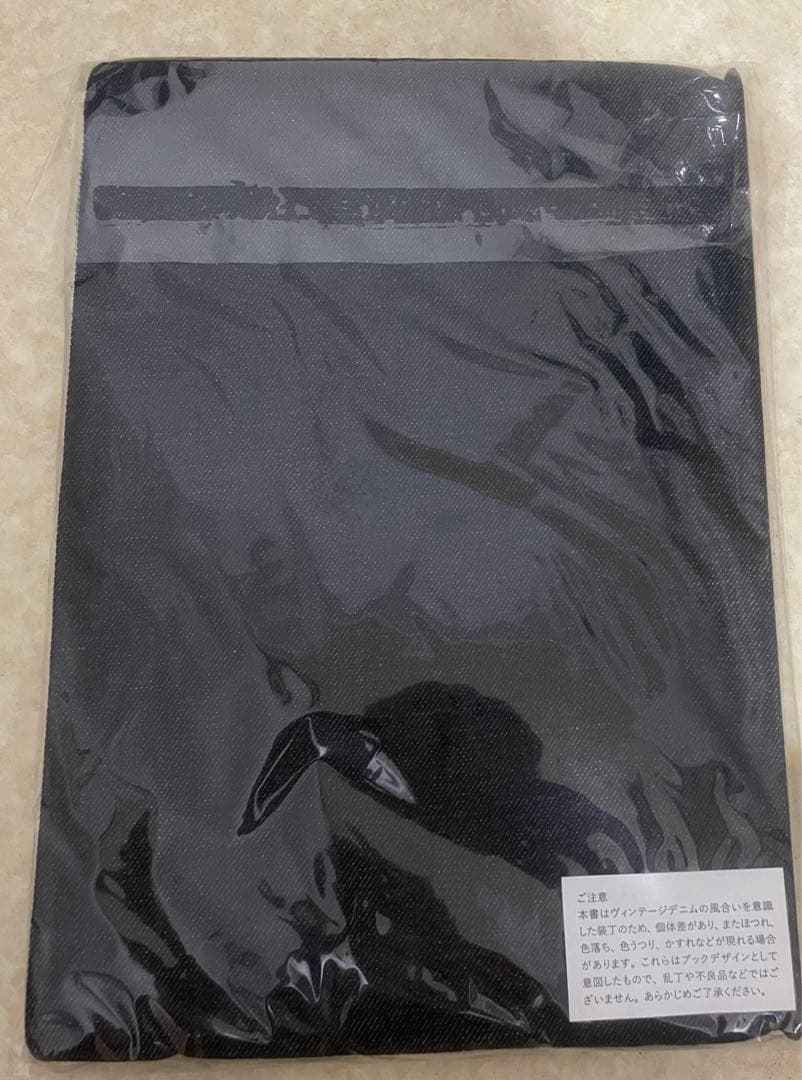 草彅剛STAY BRAVE BOOK ビンテージデニム図鑑 ピンバッチセット