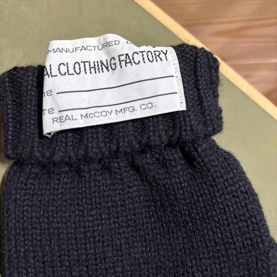 リアルマッコイズ　USNニット手袋　Lot No.MA14101