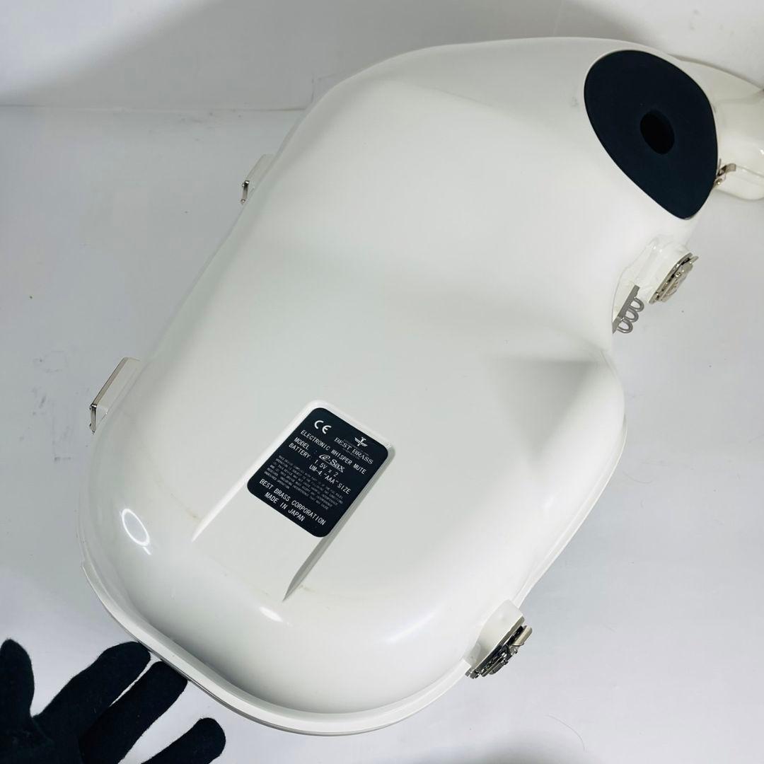 【美品】 BEST BRASS e-SAX テナーサックス用