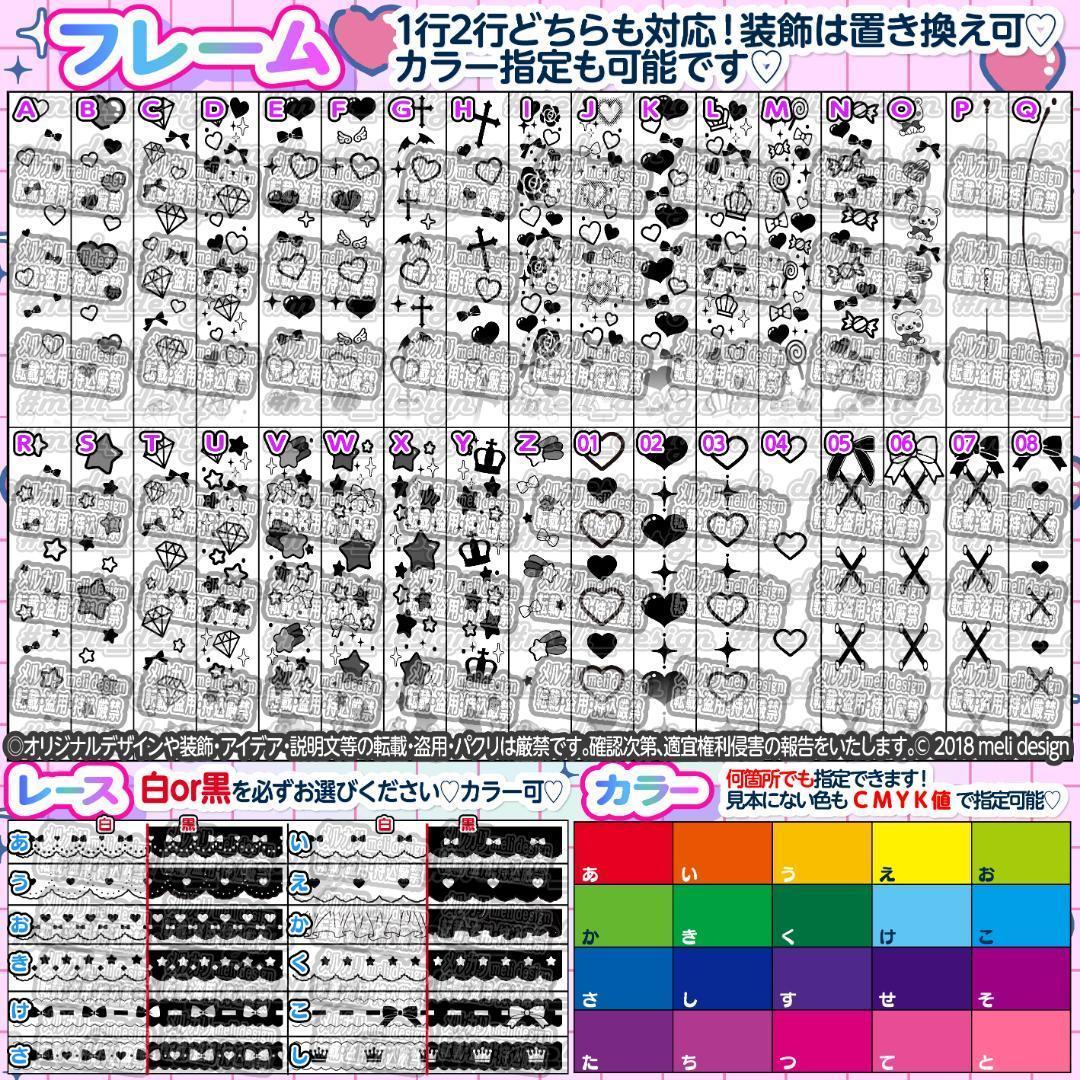 +ෆ✦⑅⸜キンブレシート オーダー⑅໒꒱ツアー・ライブの準備に♡⸝⑅✦/22