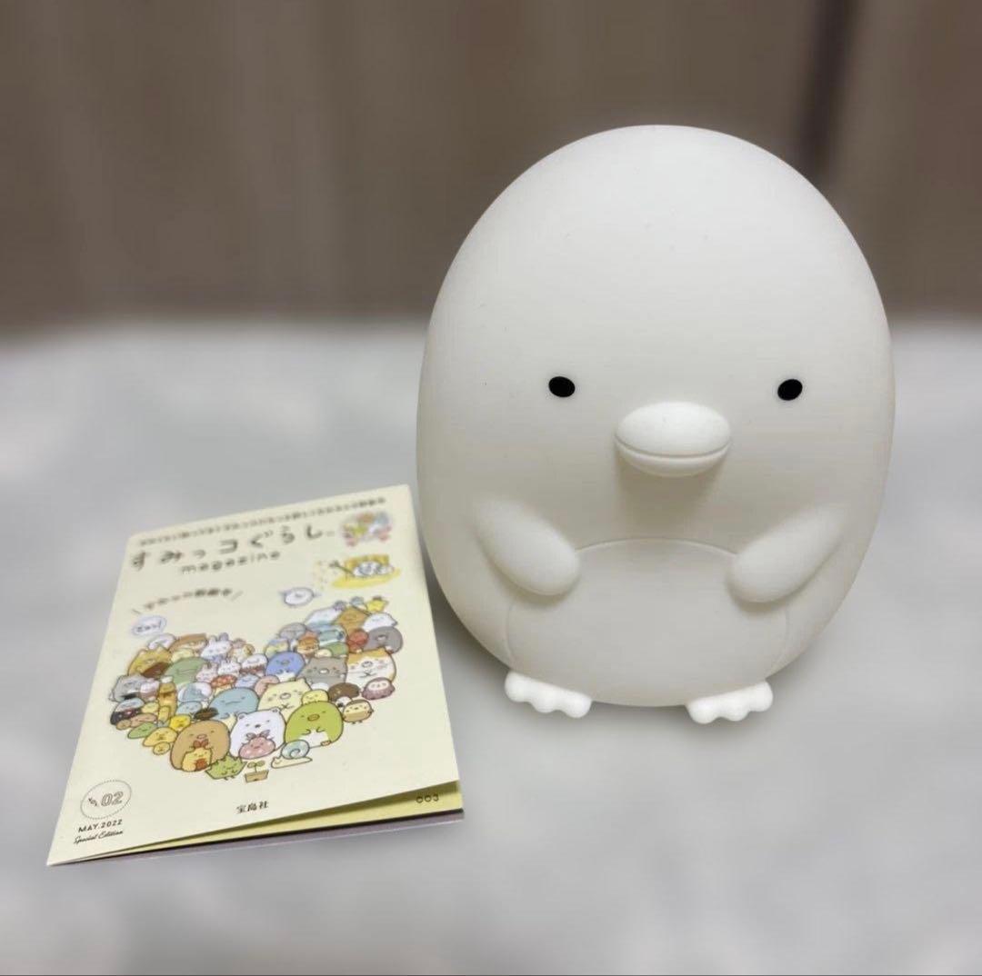 すみっコぐらし グッズまとめ売り