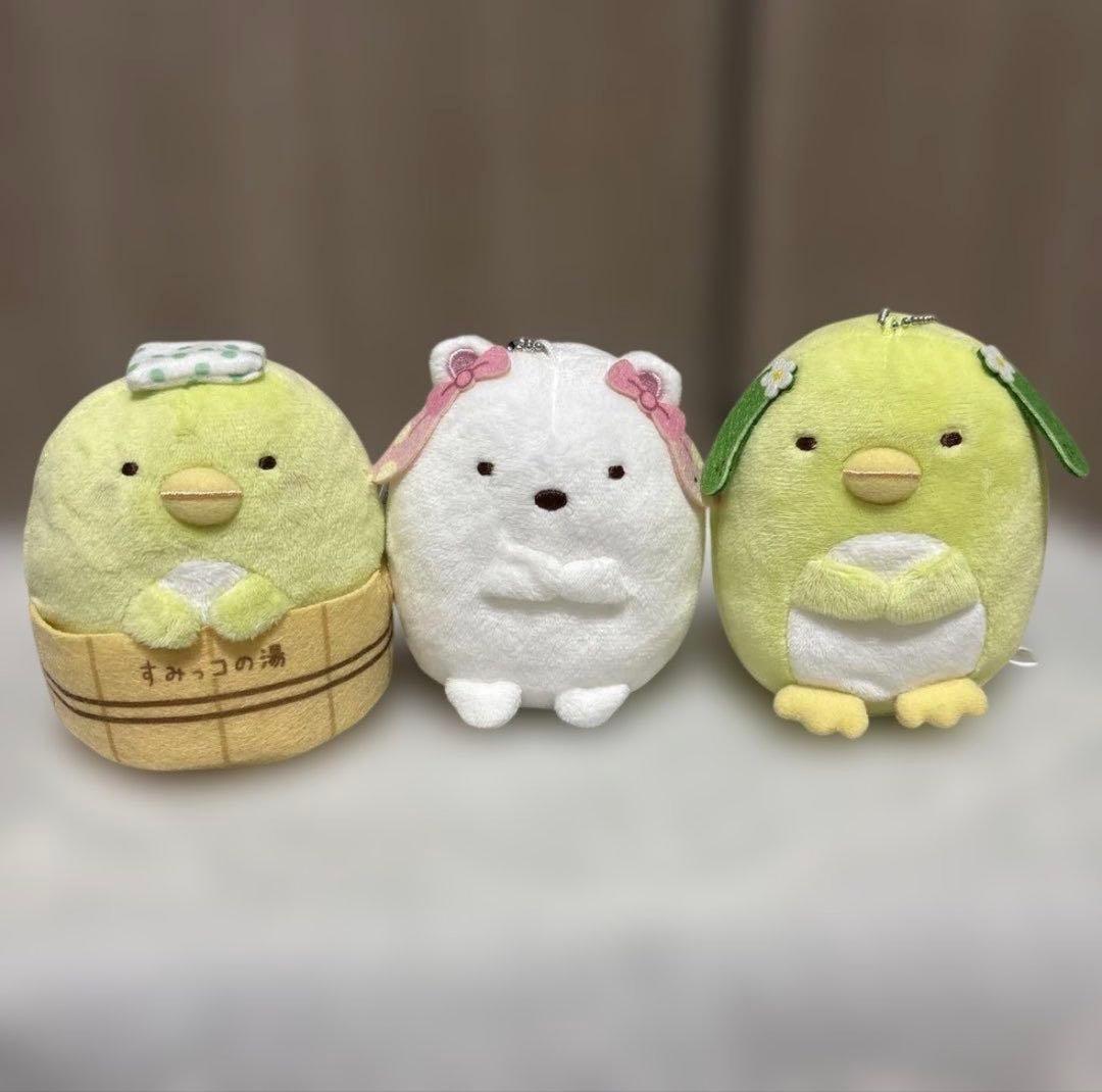 すみっコぐらし グッズまとめ売り