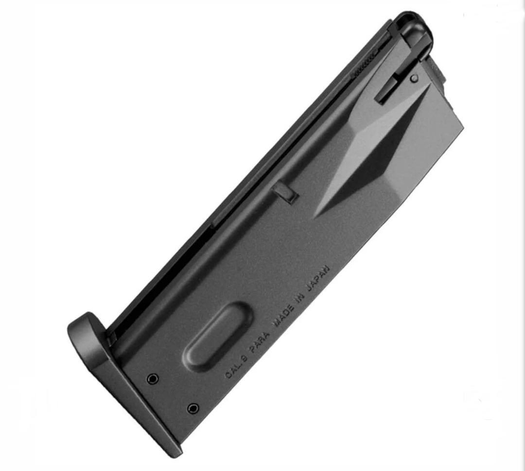 東京マルイ　ガスガン　M9A1