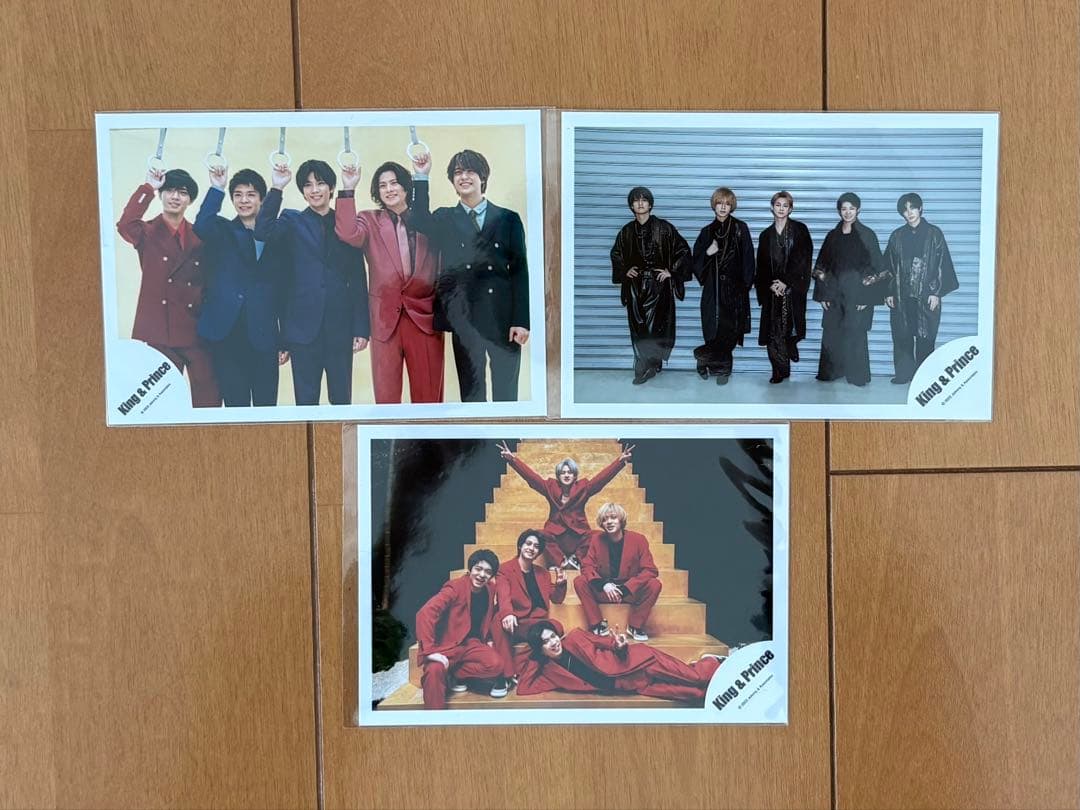 キンプリ　永瀬廉　セット