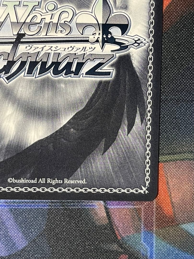 ヴァイス　ブルアカ　砂狼 シロコ　SP　サイン