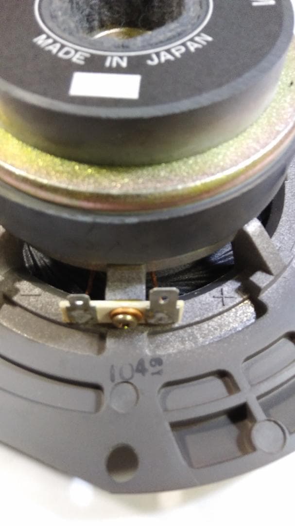 ダイヤトーン　DS-77Z用　ミッドレンシ　PM-1064BM