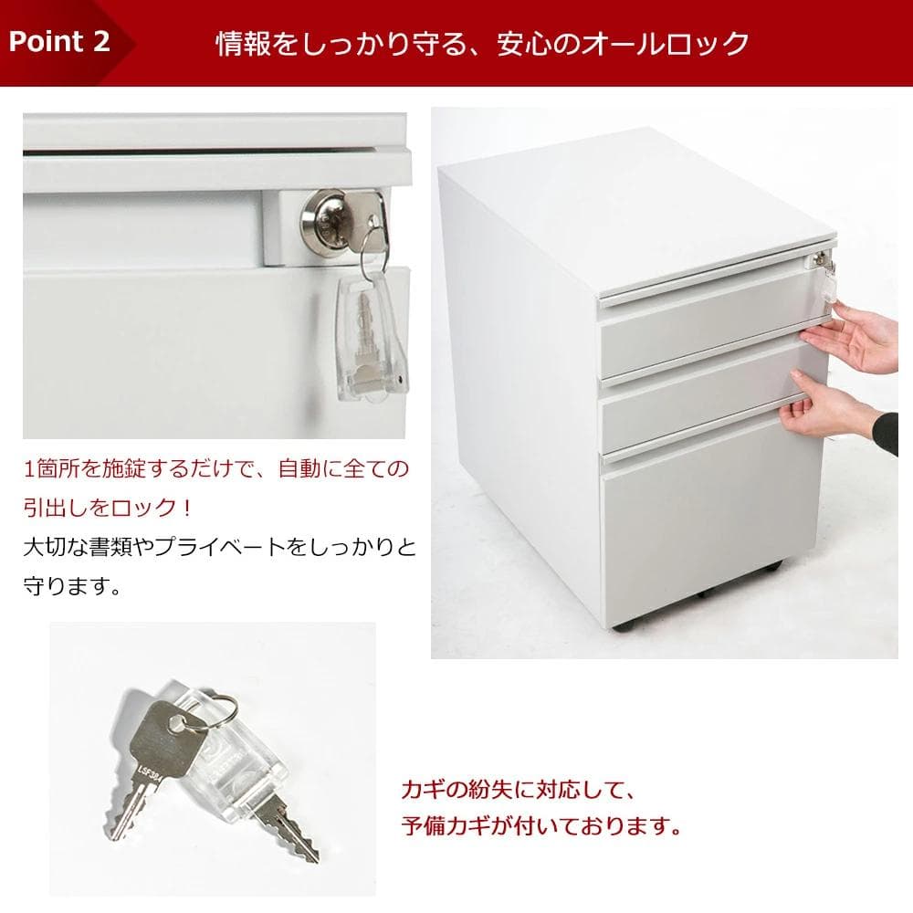 超人気！オフィスワゴン3段組立て不要 キャスター付き 鍵付き60cm（グレー）