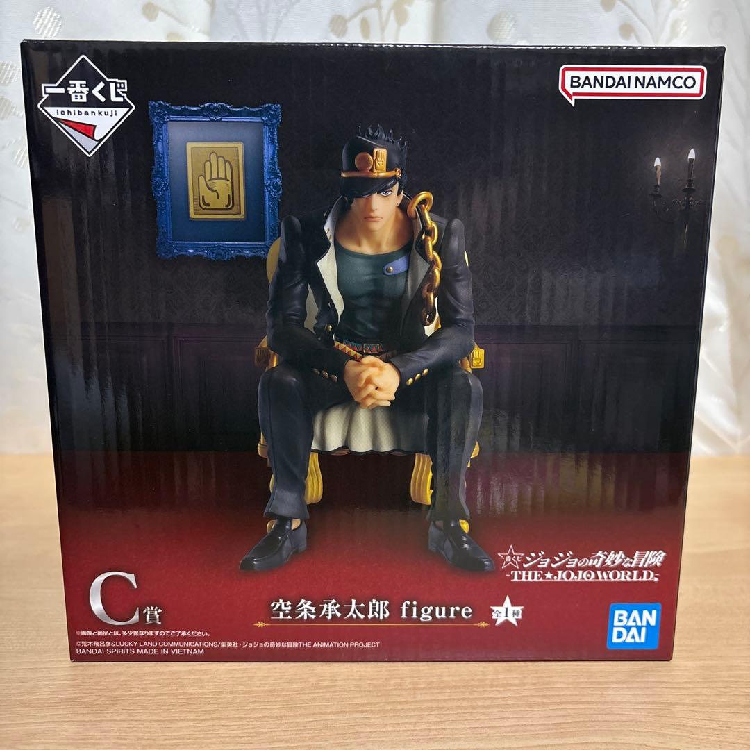 一番くじ　ジョジョの奇妙な冒険　A賞　ジョナサン・ジョースター　C賞　空条承太郎