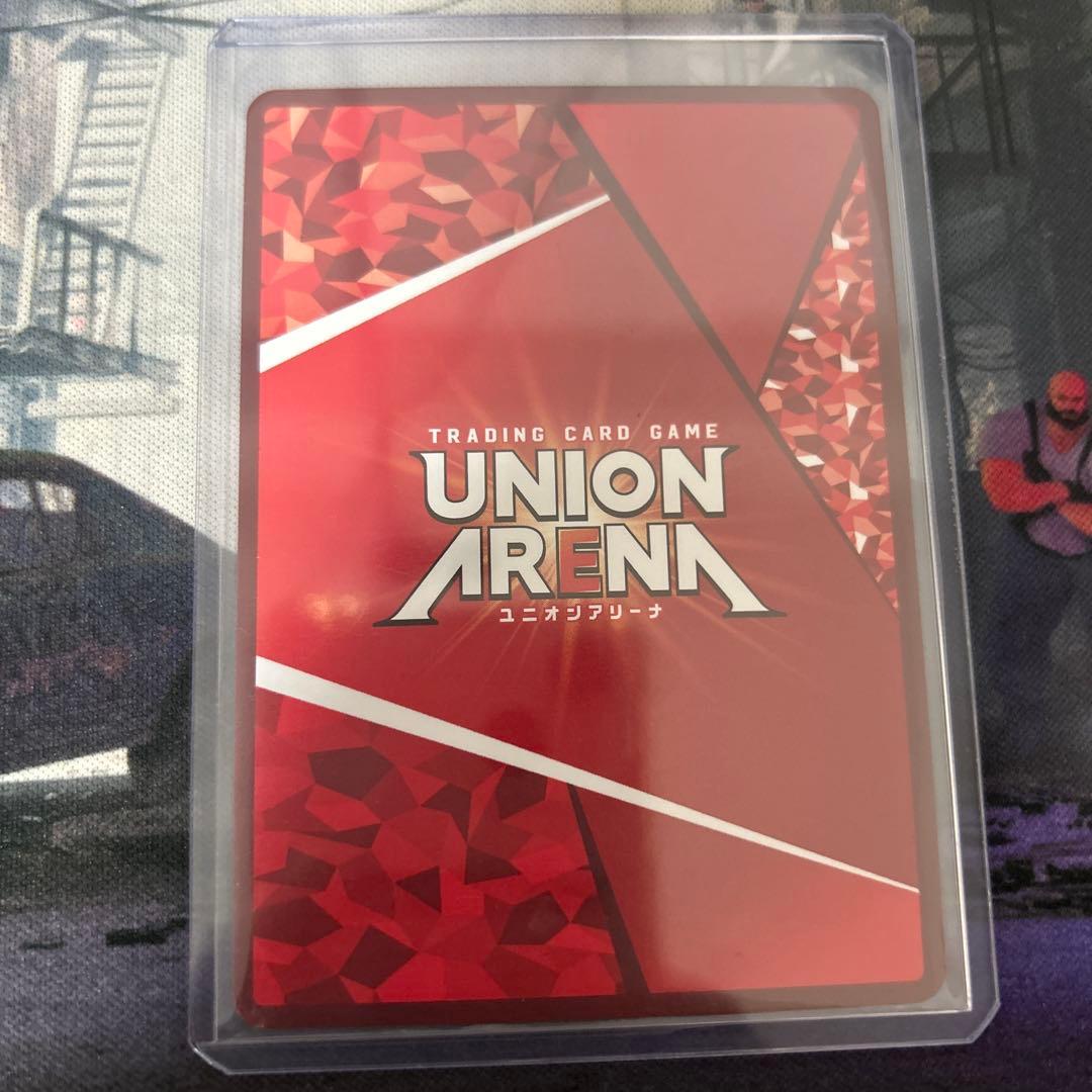 ユニオンアリーナ　アルミン・アルレルト　パラレル