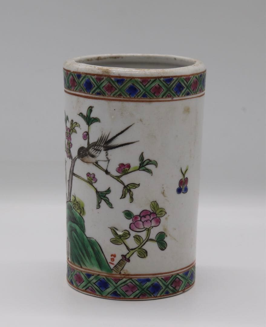 中国　粉彩　花鳥紋筆筒　同治年製銘　送料込み1222