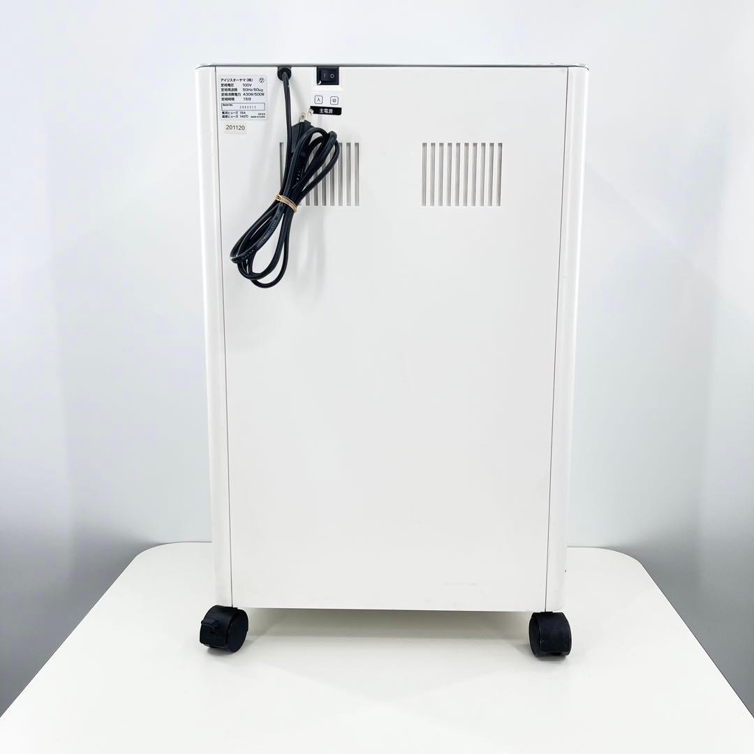 アイリスオーヤマ シュレッダー OF23 大容量 23枚細断 業務用 A4対応