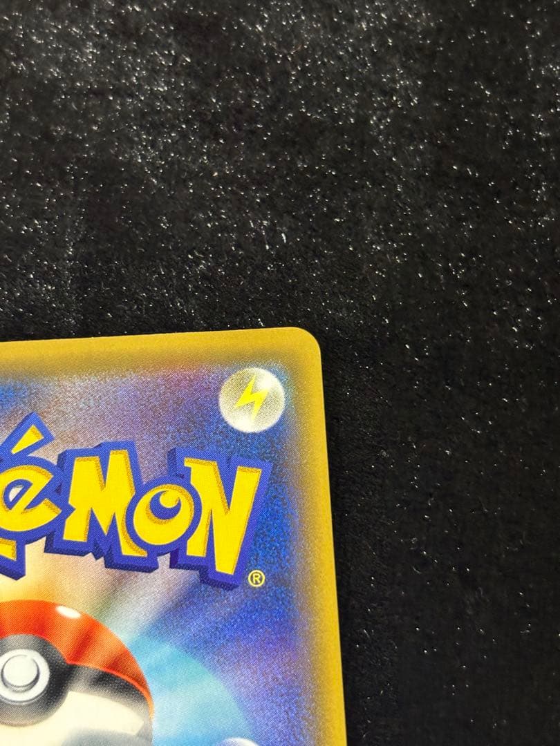 ①レッドの挑戦 SR SM12a TAG TEAM GXタッグオールスターズ