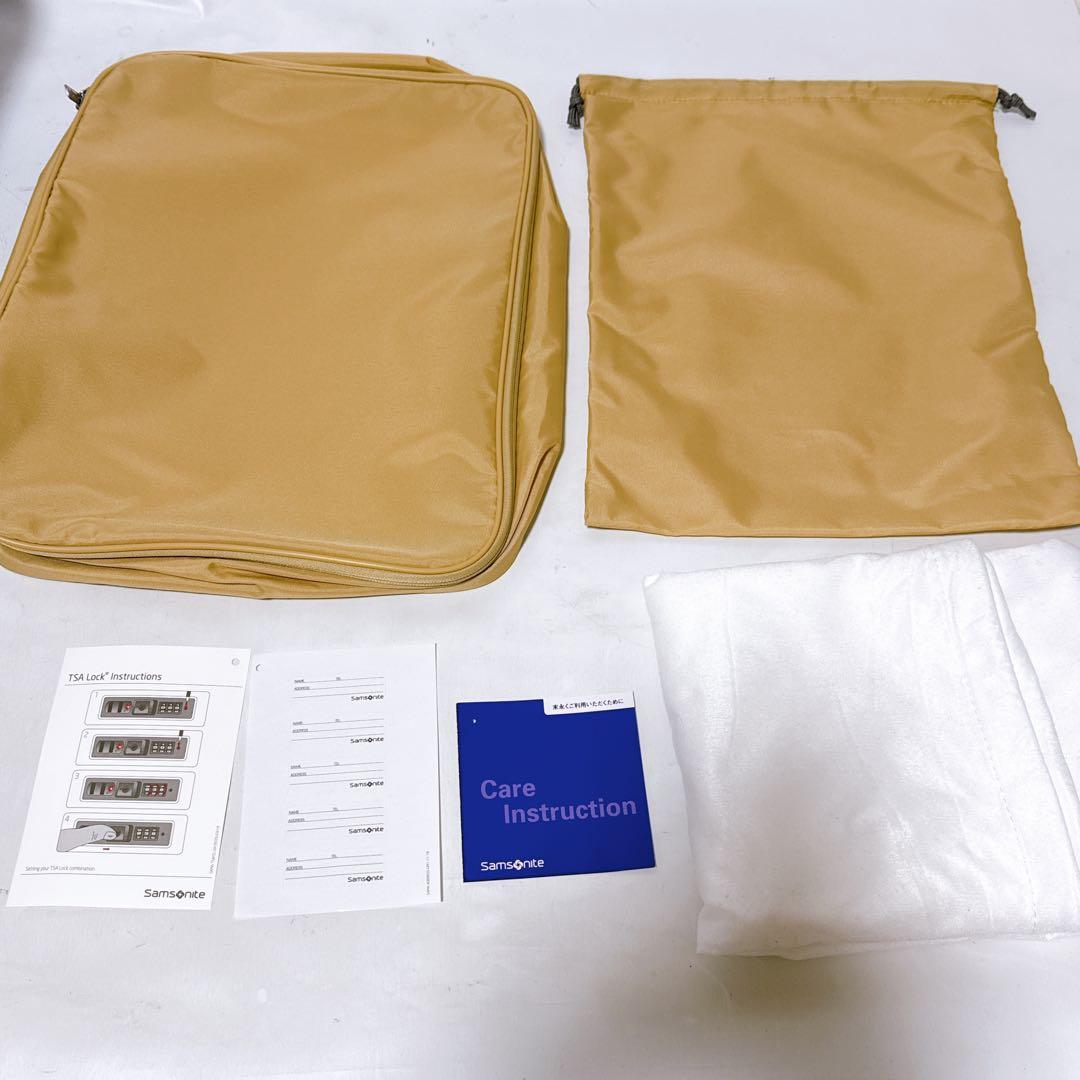 Samsonite キャリーケース ENOW エナウ スピナー75 ライトブルー