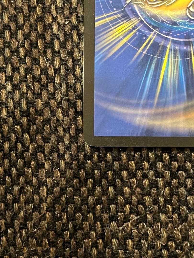 ボルメテウスホワイトドラゴン　初期　引退品　極美品