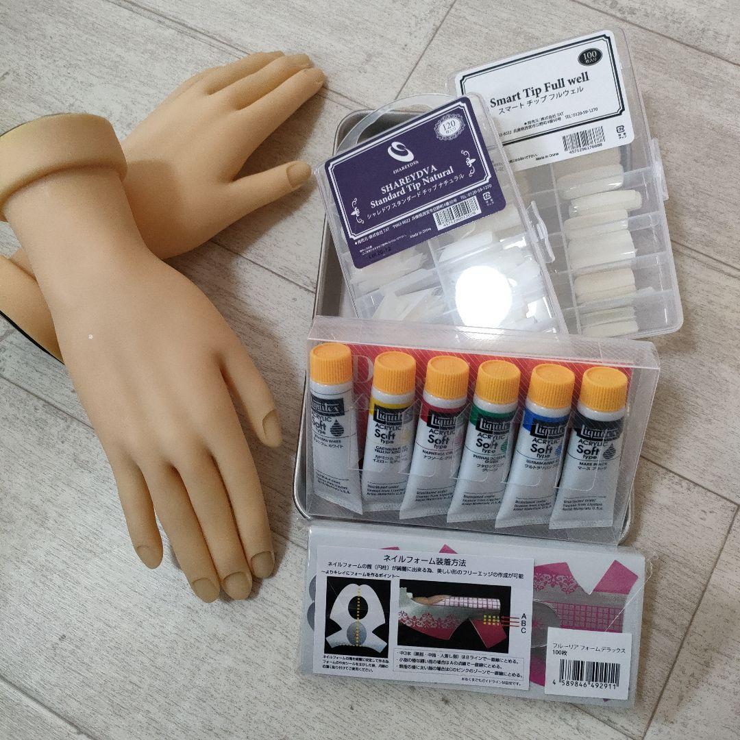 ✨最終価格✨【新品】ネイル通信講座セット（DVD・テキスト・道具）