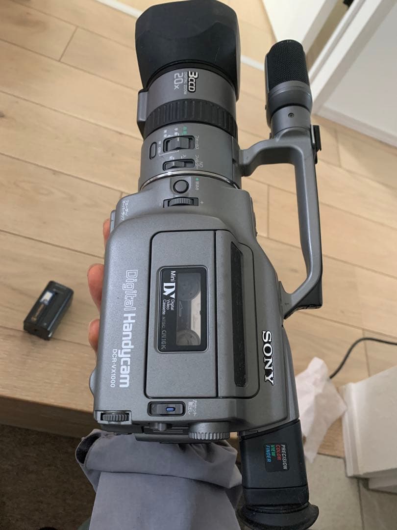 SONY DCR-VX1000 デジタルビデオカメラ ハンディカム ソニー