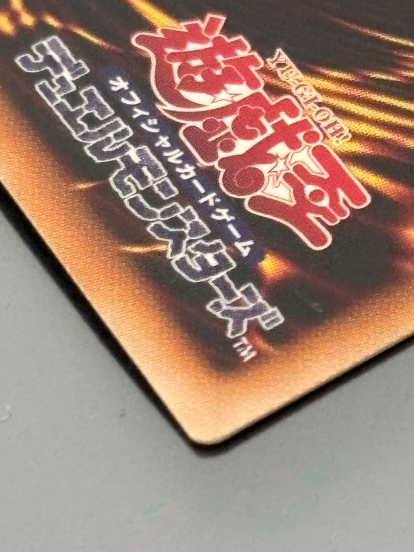 M・HERO ファウンティン　シークレットレアSPECIAL RED Ver1枚