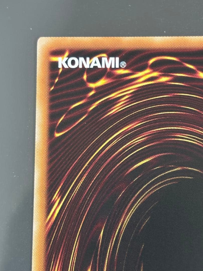 M・HERO ファウンティン　シークレットレアSPECIAL RED Ver1枚