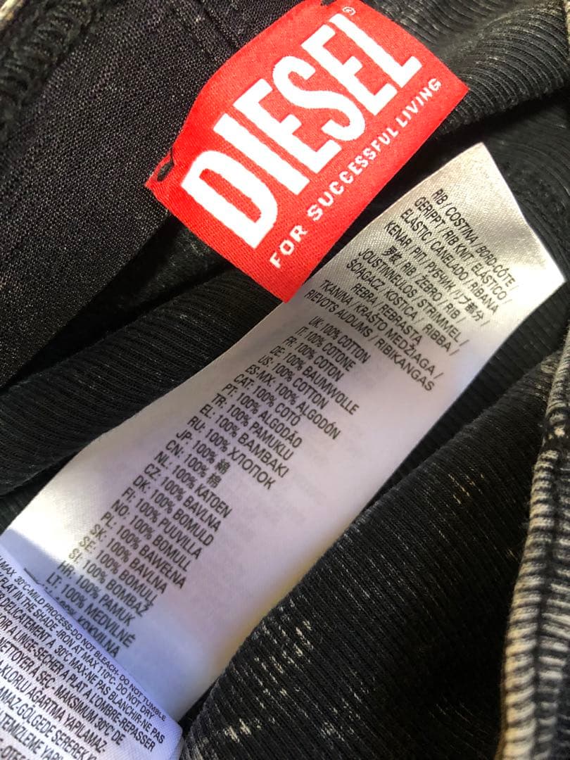 ouiディーゼルBlack O-Venus Midi Skirt S