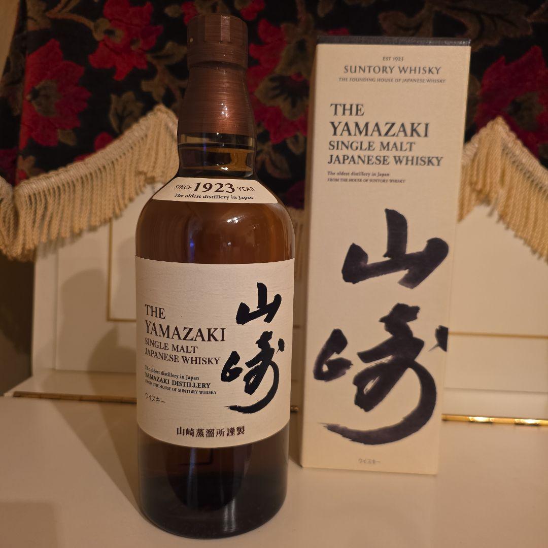 [新品商品] 山崎・白州 シングルモルトウイスキーセット< 最安値 >