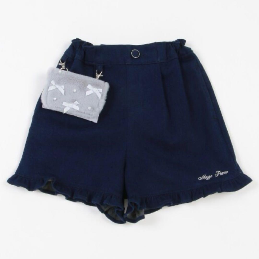 メゾピアノ パールロゴトレーナー フリルショートパンツ テレコTシャツまとめ売り