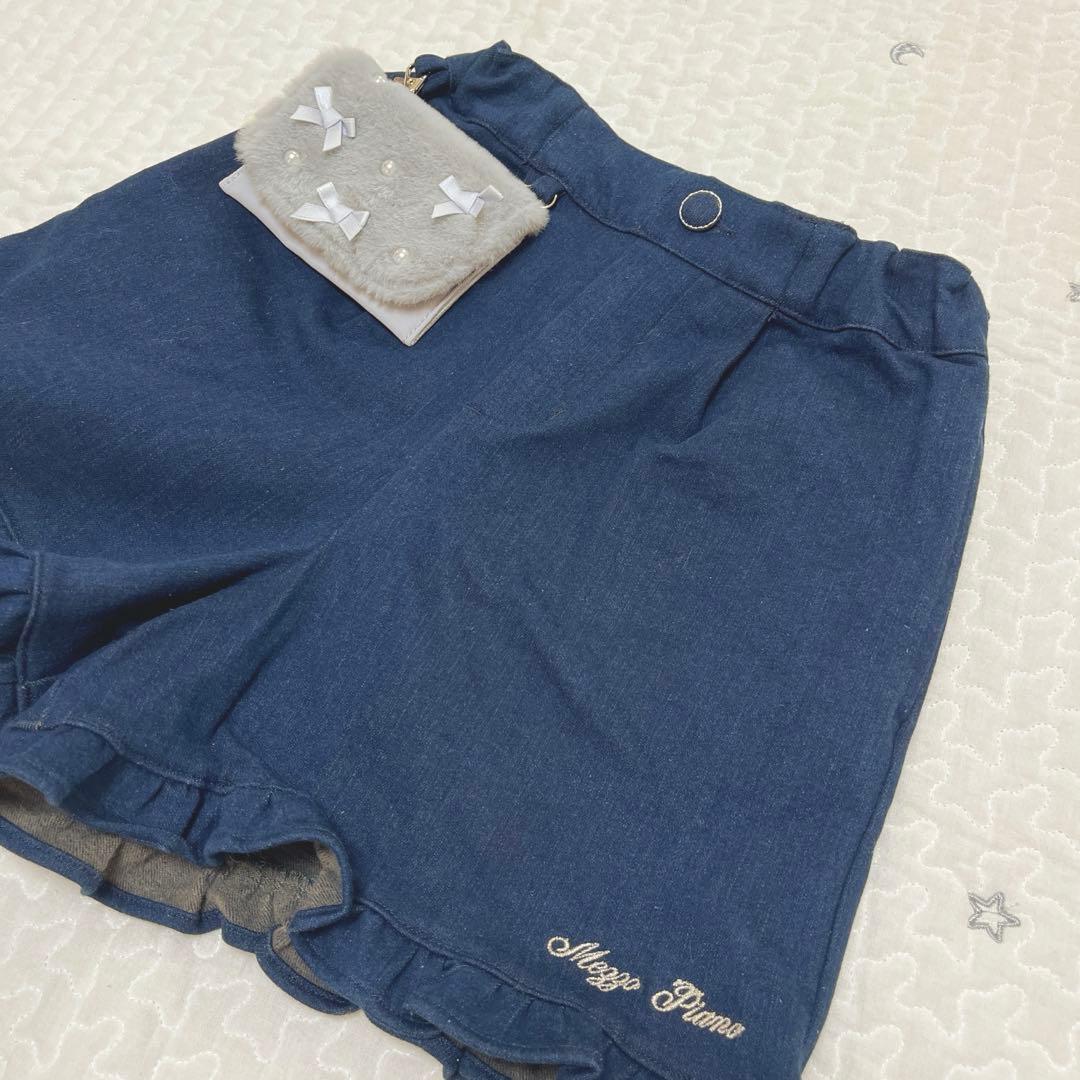 メゾピアノ パールロゴトレーナー フリルショートパンツ テレコTシャツまとめ売り