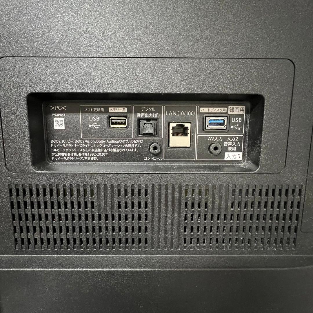 前回購入者さん専用3年前購入シャープ55型4K有機ELテレビ YouTube可