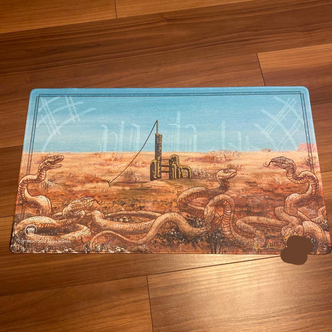 Scrubland プレイマット