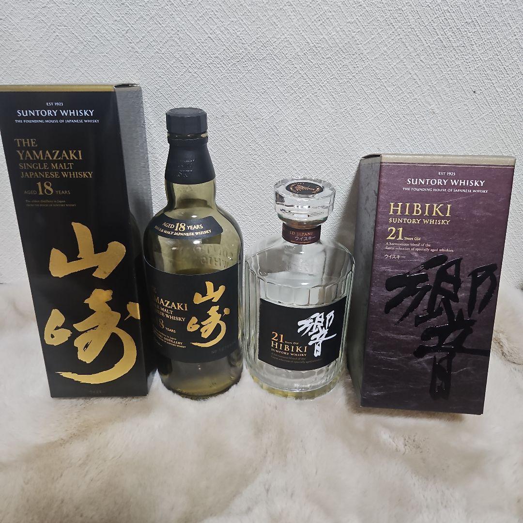 サントリー、山崎18年・響21年ウイスキー 空瓶空箱セット