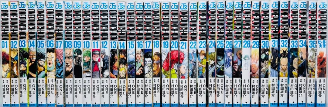 【初版多数】 ★ワンパンマン 1〜35巻＋ヒーロー大全 全巻セット★
