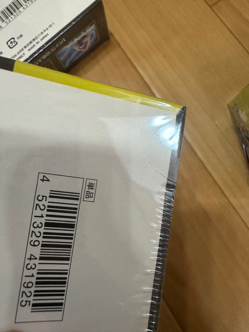 ハイクラスパック MEGAドリームex シュリンク付き 5BOX