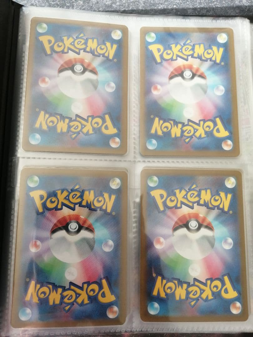 ポケカ　リザードンexSR・SSR リザードンexSAR リザードンexUR