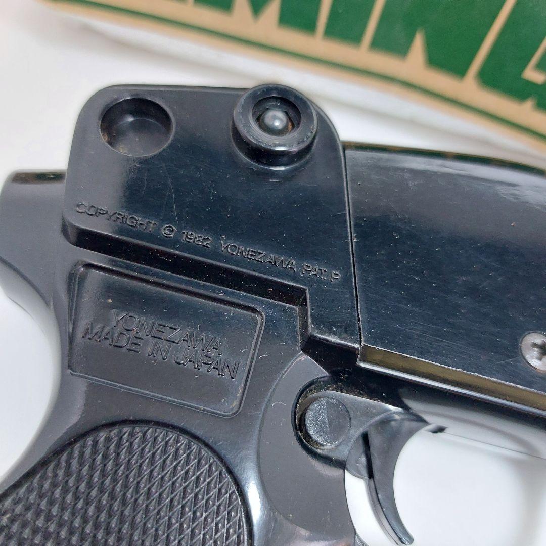 ヨネザワ MODEL-31RS レミントン ライアット ショットガン　動作確認済