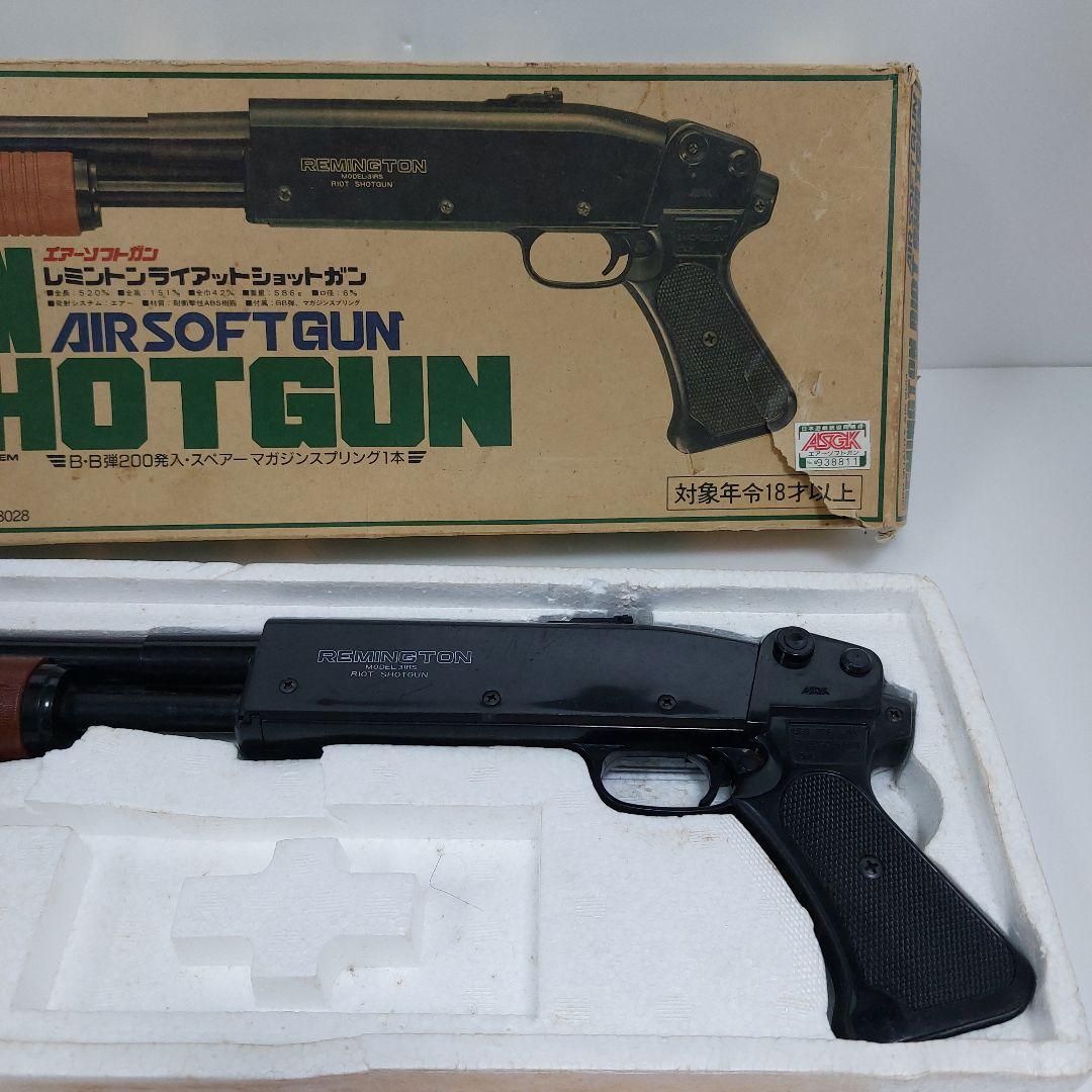 ヨネザワ MODEL-31RS レミントン ライアット ショットガン　動作確認済