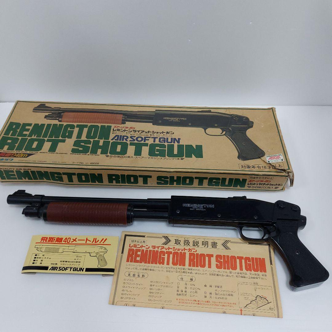 ヨネザワ MODEL-31RS レミントン ライアット ショットガン　動作確認済